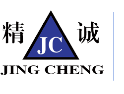 濟寧精誠表面處理技術有限公司